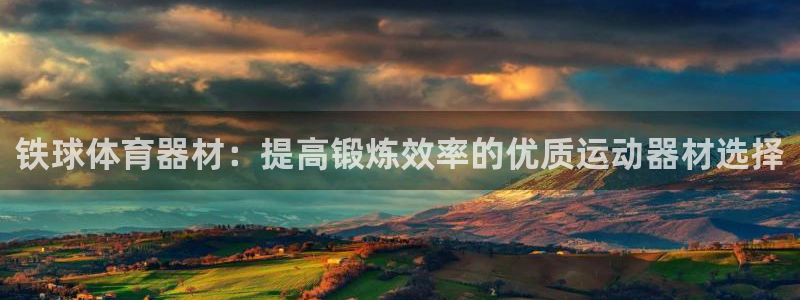 凯时赢来就送38