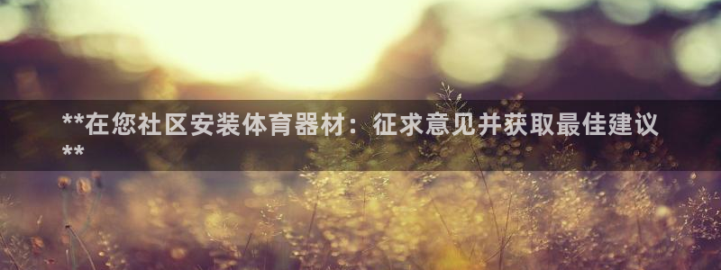 AG尊龙凯时注册