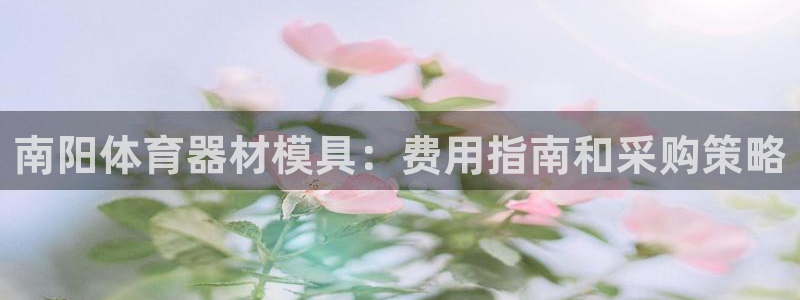 尊龙怎么没消息了