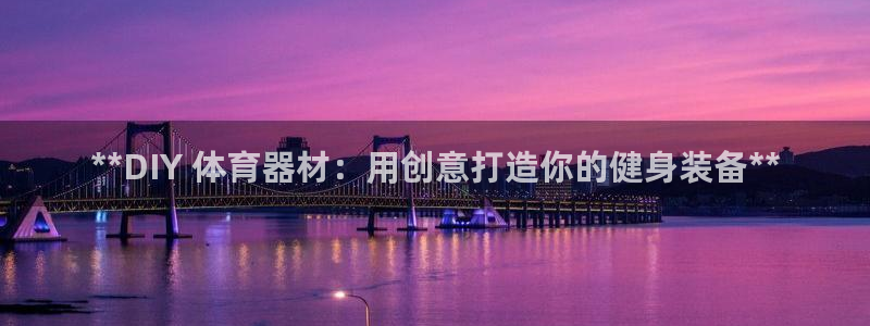 尊龙凯时登陆入口