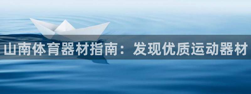 尊龙凯时网