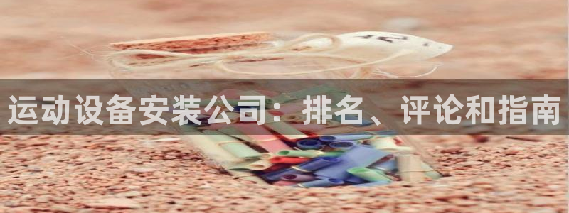 新版尊龙99