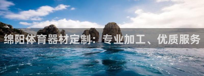 尊龙凯时官方网站