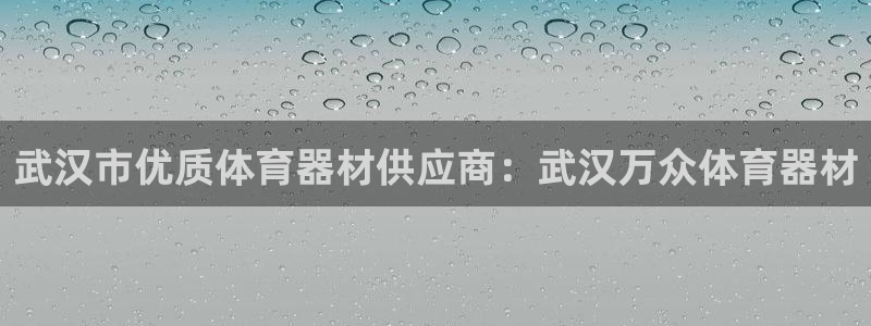 尊龙凯时提现不了