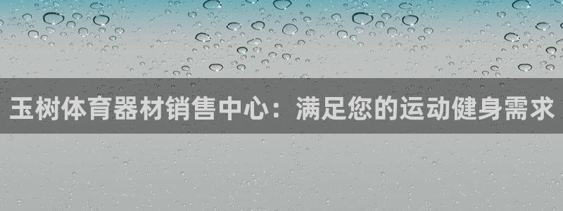 尊龙现金一下指导AG发财网