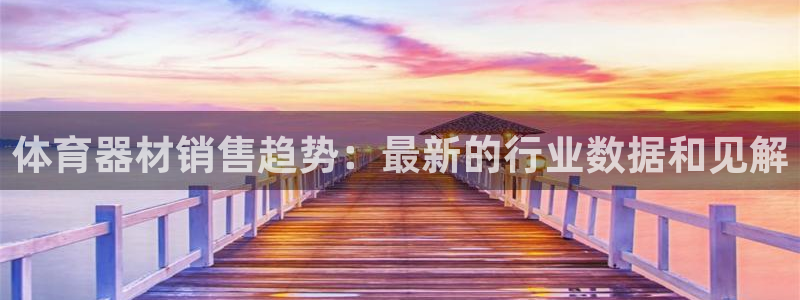 尊龙凯时国际
