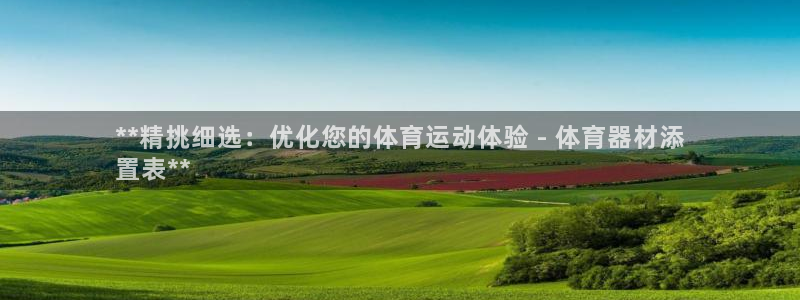 首页尊龙d88国际