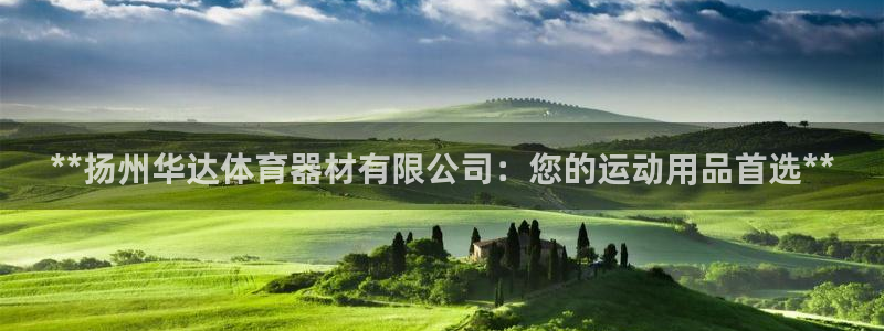 凯时国际app首页登录