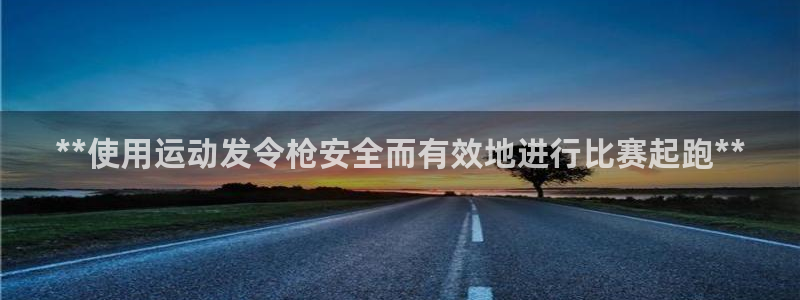 凯时旗舰厅App下载