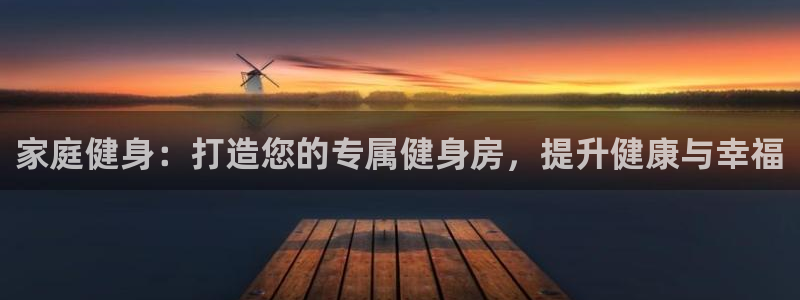 尊龙凯时代理佣金发不发