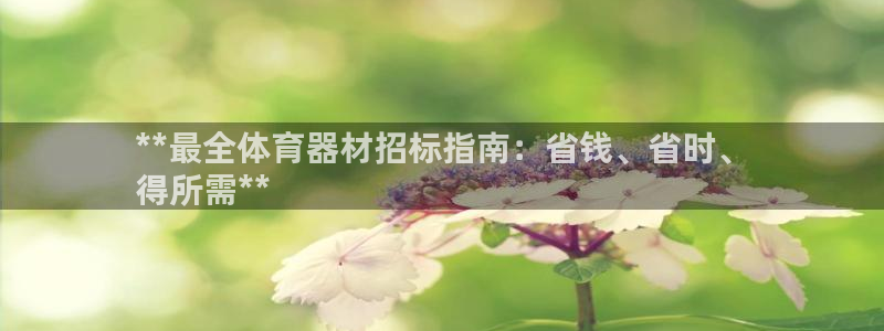 尊龙凯时 人生就是搏!