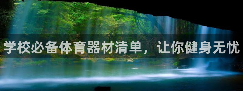 尊龙网页