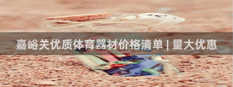 尊龙凯时官方下载