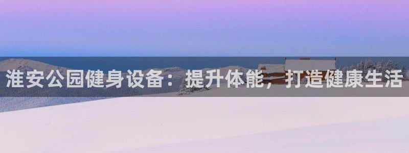 尊龙凯时人生就是搏!官网