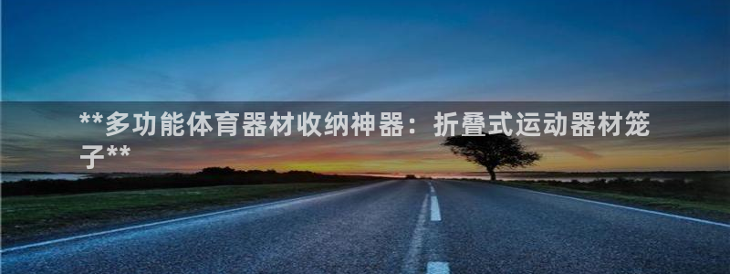 尊龙凯时人生就是搏官方网站