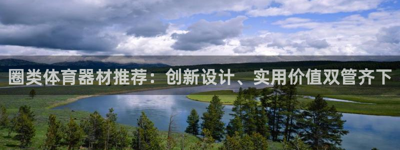 尊龙凯时网站是什么地方人开的