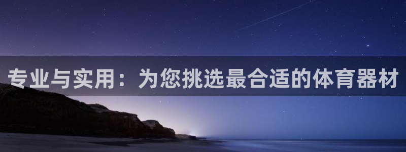 尊龙 5