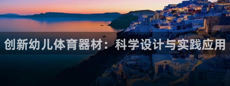 尊龙凯时输钱的原因