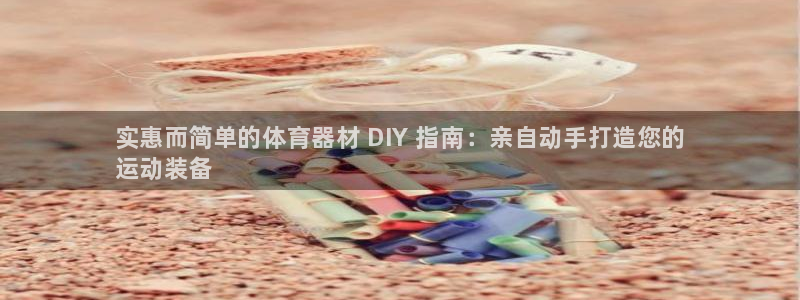 尊龙/人生就是博