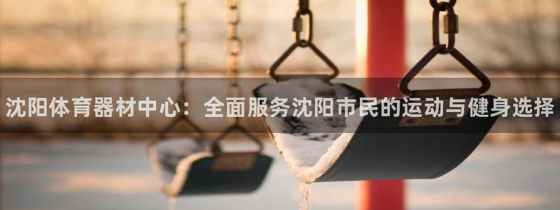 尊龙凯时论坛