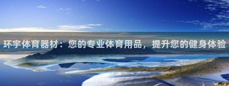尊龙凯时麻将胡了