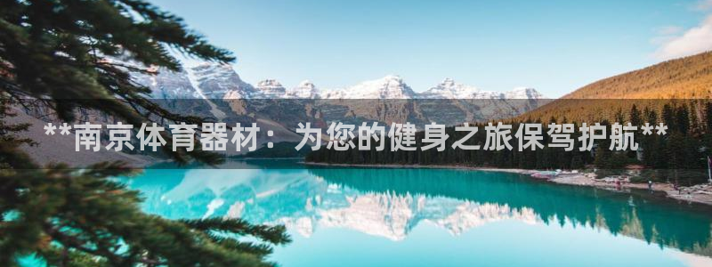 尊龙官方网站是真的吗