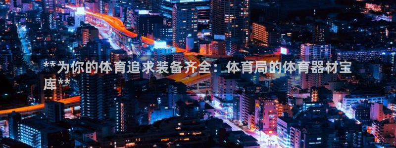 尊龙凯时不给提款