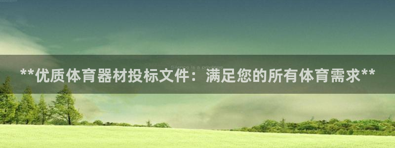 尊龙人生就是博旧版网址