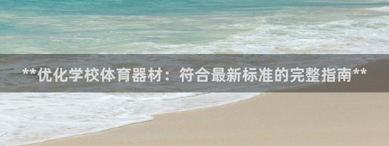 尊龙ag旗舰厅手机版