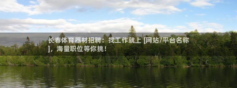 尊龙官方网站最新版V9.3.06