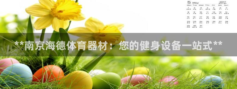 尊龙凯时提现不了