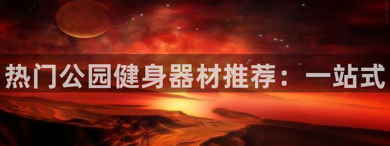 尊龙凯时捕鱼游戏能玩吗