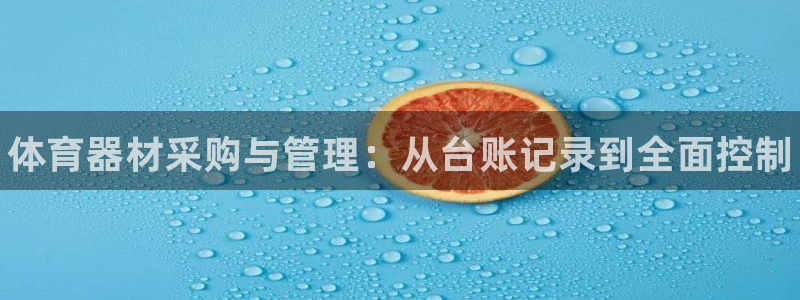 尊龙人生就是博管网