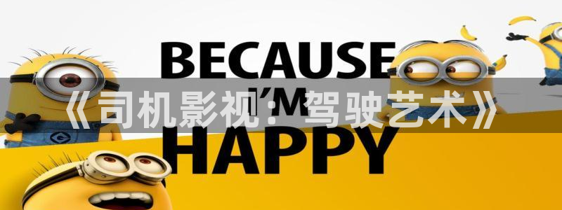 么么哒影院电视剧在线观看