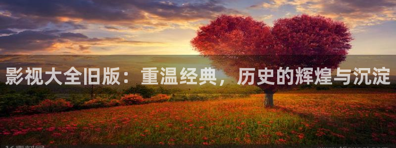 么么哒影院电视剧在线观看
