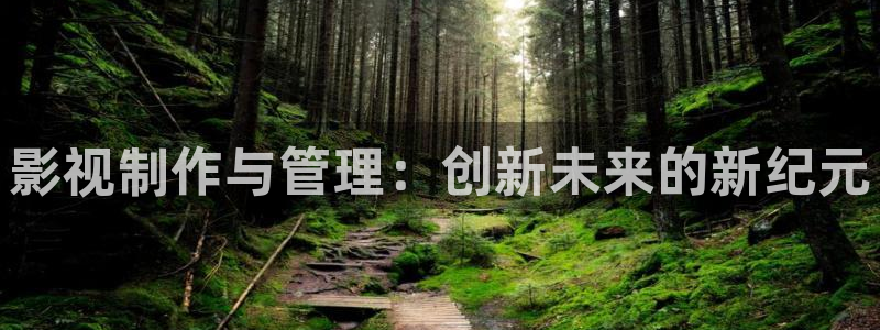 么么哒影院在线播放