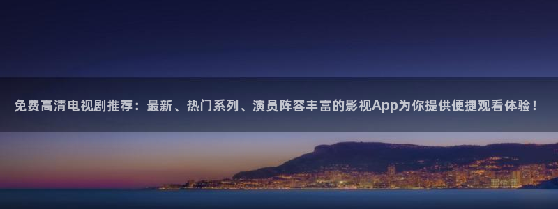神马午夜影院么么哒