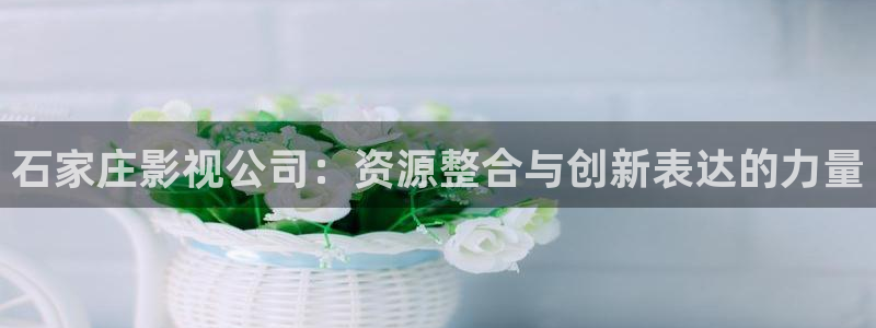 么么哒影院电视剧在线观看
