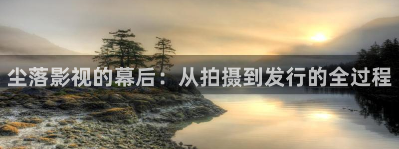 么么哒影院电视剧在线观看