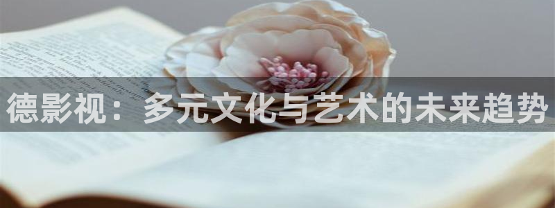 么么哒视频