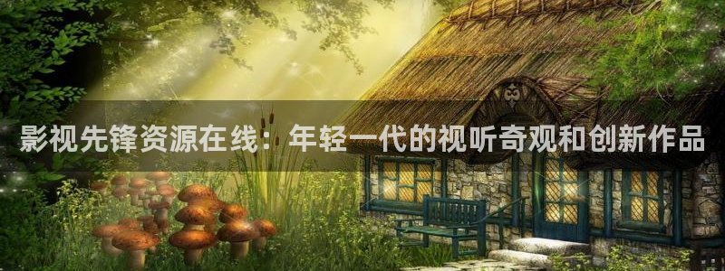 神马午夜影院么么哒