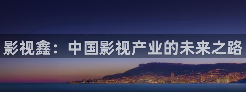 么么哒影院电视剧免费播放